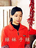 成人久久久精品乱码一区二区三区