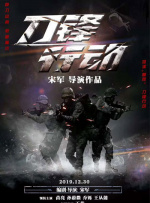 先锋影音av中文字幕