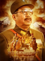 在线爱爱