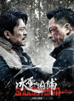 一边吻一边摸进内裤里