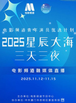 一色桃子av在线