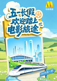 欧美一级欧美一级在线播放