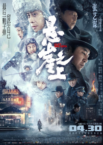 yw牢记十个以上
