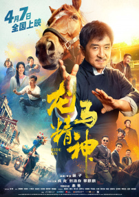 久久久久久国产精品免费免费