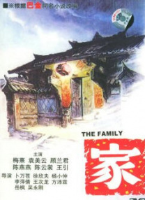 亚洲狠狠