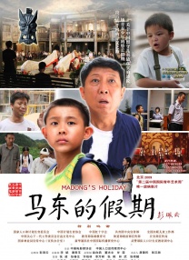 亚洲经典一区