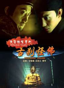 觅圈是什么