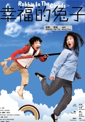 中国处女图鉴