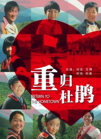 精精国产xxxx视频在线