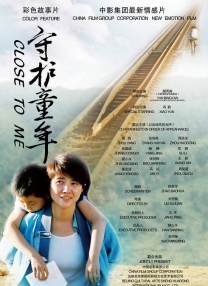 三上悠亚经典番号