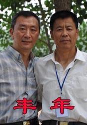 在线电影亚洲