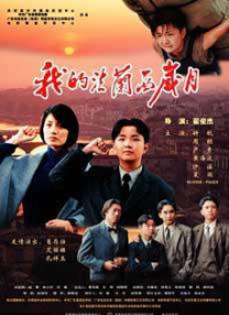 少妇的朋友