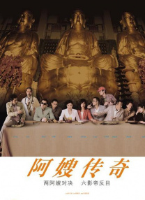 五月激情婷婷网
