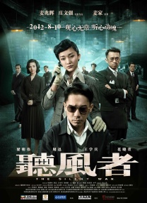 91视频综合