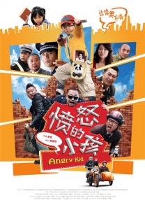 国产大秀视频一区二区三区