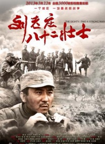 日韩免费一级毛片