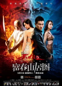 明星的自拍