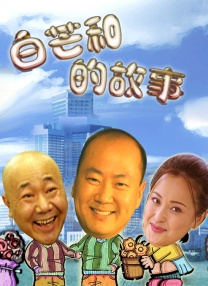 国产电影三级午夜a影院