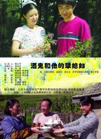 成人精品久久一区二区三区
