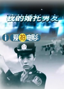 热带作物