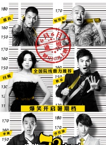 姐妹的秘密交换