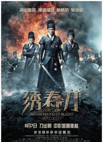 国精产品一二二区视频