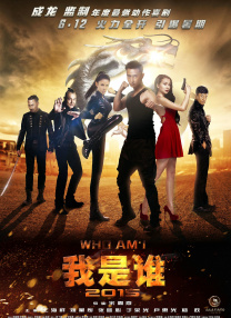 欧美性色xo在线