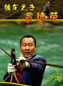 西西人体av
