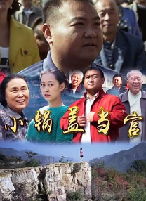 精品全国在线一区二区