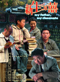 亚洲成网