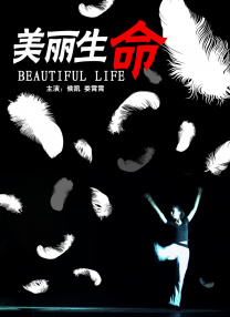 国产69精品久久久久999