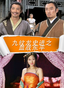 嗮女