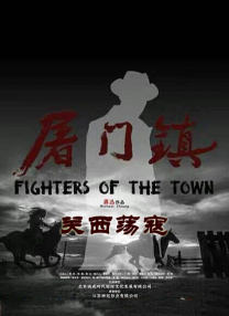 五月花精品视频在线观看