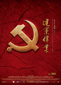 欧美a毛片