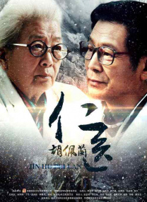 在线日韩av网站