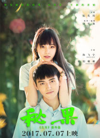 护士丝袜调教男m足j