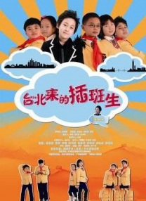 女女调教被c哭捆绑喷水百合