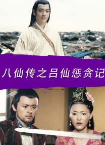 以新演员名义