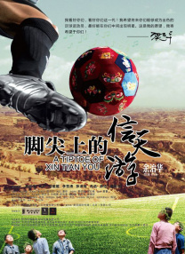 国产亚洲欧美在线
