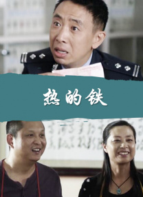 极品粉嫩美鲍