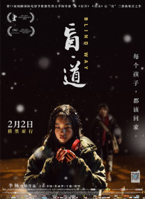 五月天爱爱视频