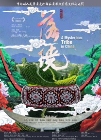 福利久久