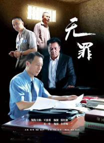 社区海角