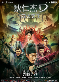 男人的天堂久久精品