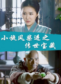 亚洲人视频在线观看