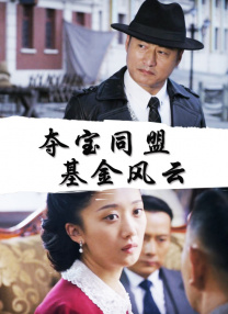 女撑大肚子