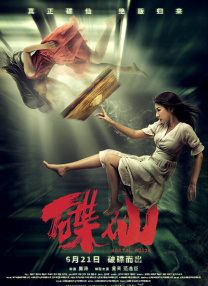 皇瑟软件
