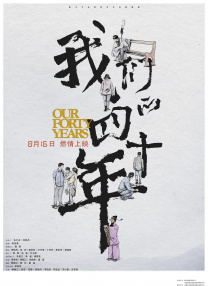 亚洲你xx我xx网站