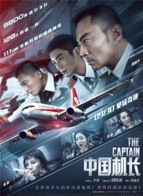欧美在线a