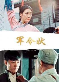 女小偷tk视频vk